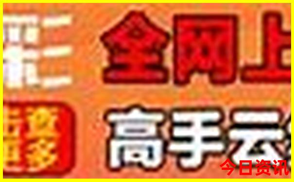 和田旅游攻略必玩的景点